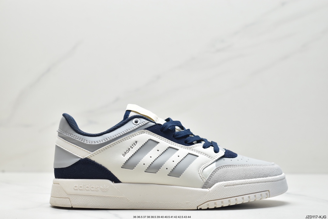 Adidas Drop Step XL low-top classic campus retro sneakers
