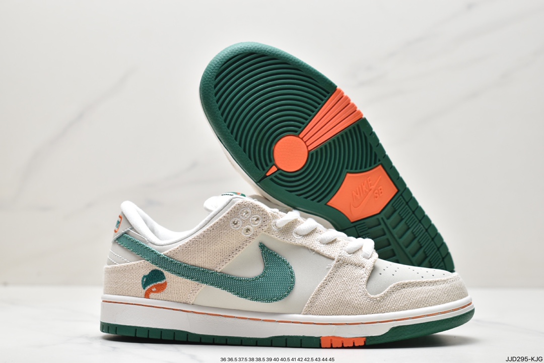 Jarritos x Nike SB Dunk Low joint model tear tear SB low-top sports casual sneakers FD0860-001