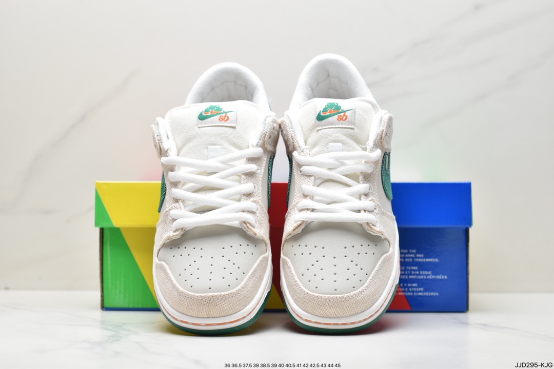 Jarritos x Nike SB Dunk Low joint model tear tear SB low-top sports casual sneakers FD0860-001