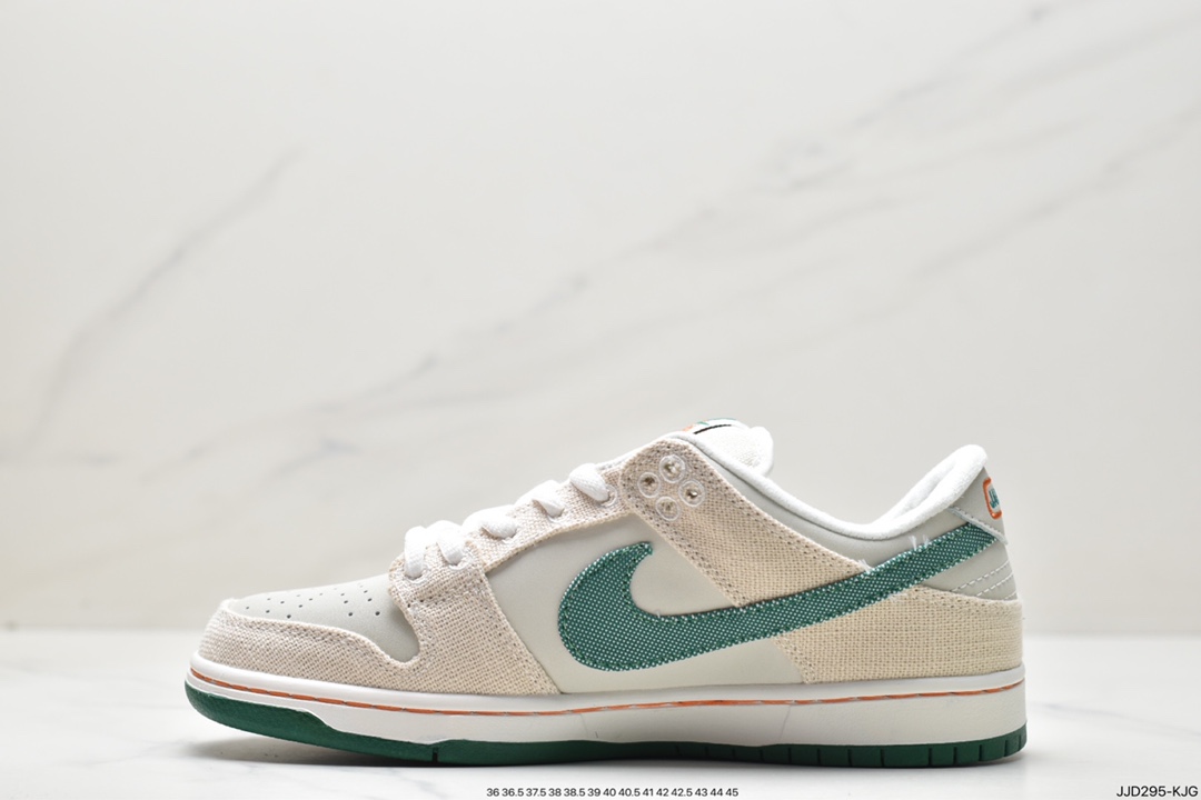 Jarritos x Nike SB Dunk Low joint model tear tear SB low-top sports casual sneakers FD0860-001