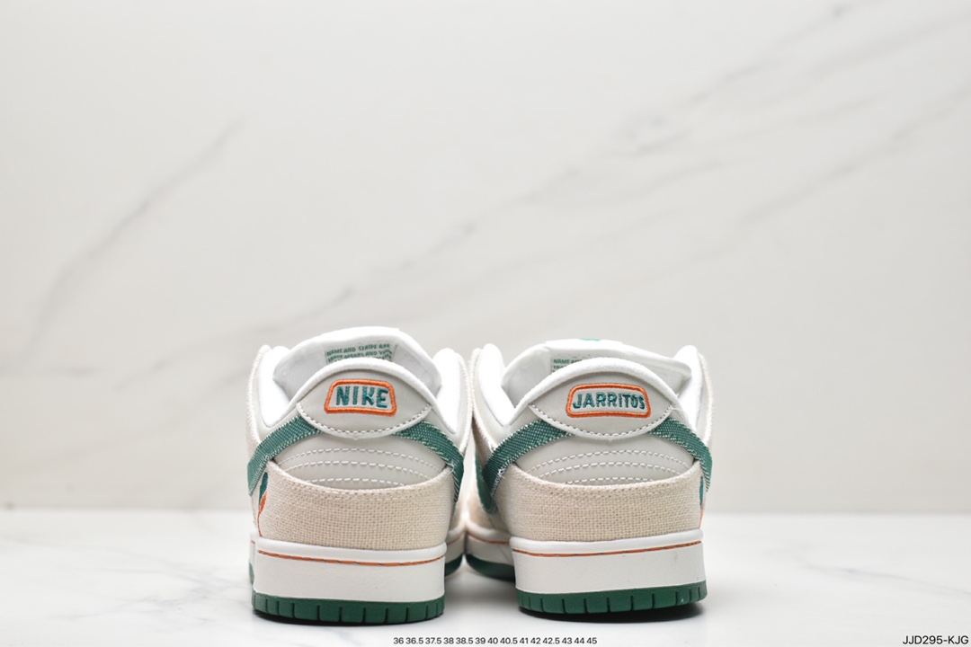 Jarritos x Nike SB Dunk Low joint model tear tear SB low-top sports casual sneakers FD0860-001