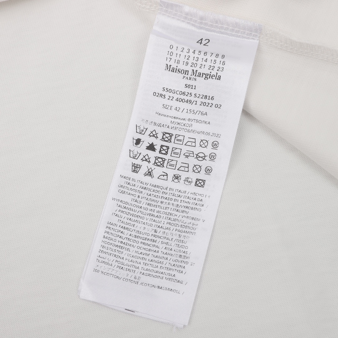 Maison margiela 23SS 像素感马赛克数字印花短袖T恤