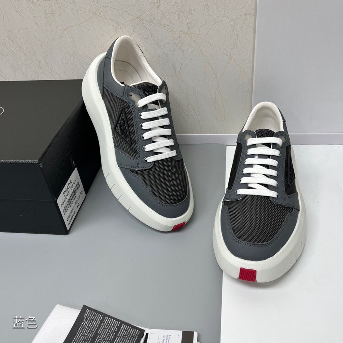 Prada Style Black Leather Men's Shoes Lookbook Reference image 1