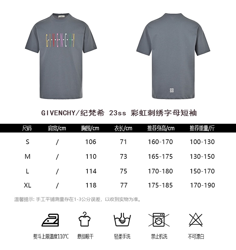 GIVENCHYGIVENCHY 23ss Rainbow Embroidered Letter Short Sleeve Size Chart