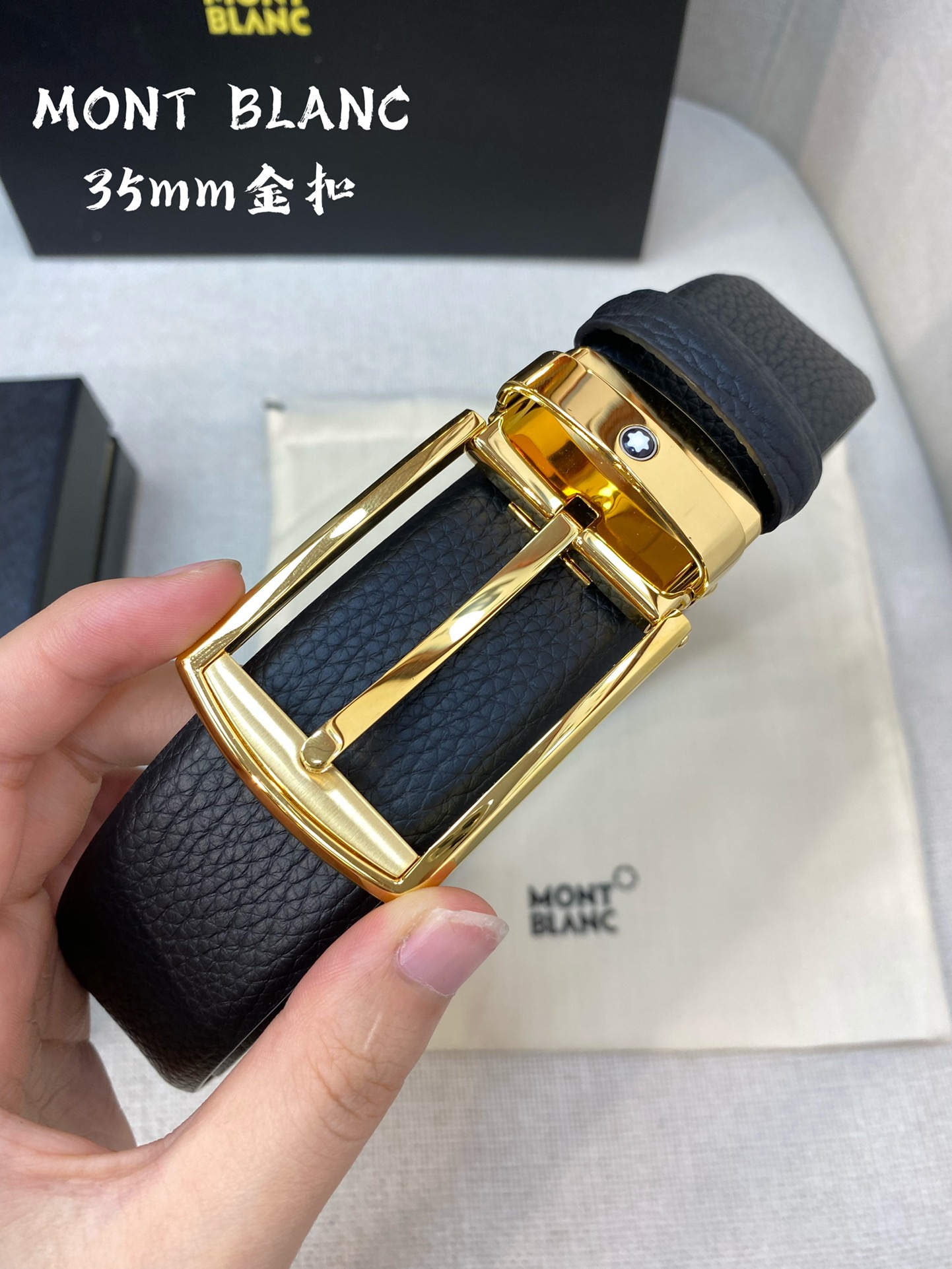 Montblanc万宝龙宽3.5cm