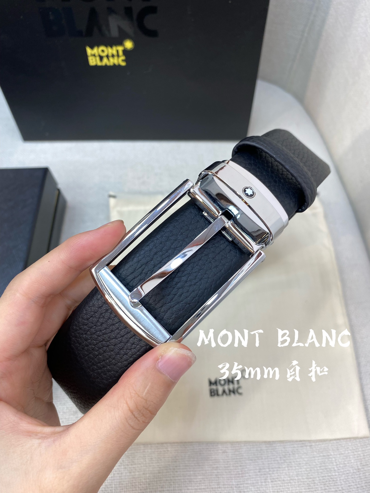 Montblanc万宝龙宽3.5cm