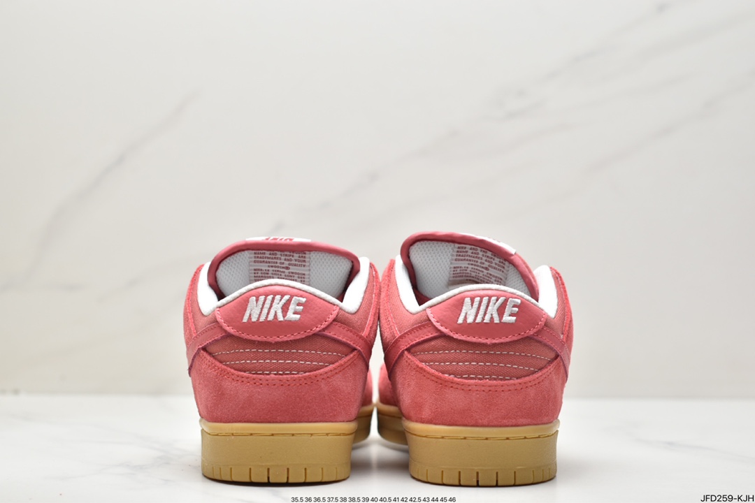170 耐克Nike SB Zoom Dunk Low 板鞋 系列经典百搭休闲运动板鞋 DV5429-600