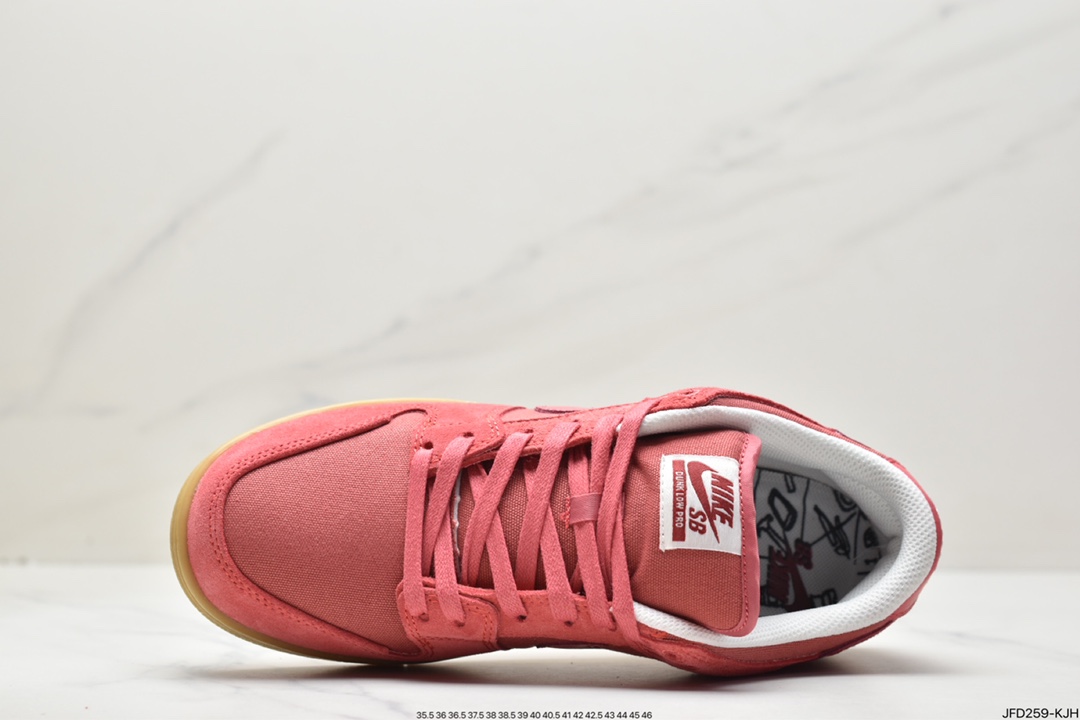 170 耐克Nike SB Zoom Dunk Low 板鞋 系列经典百搭休闲运动板鞋 DV5429-600
