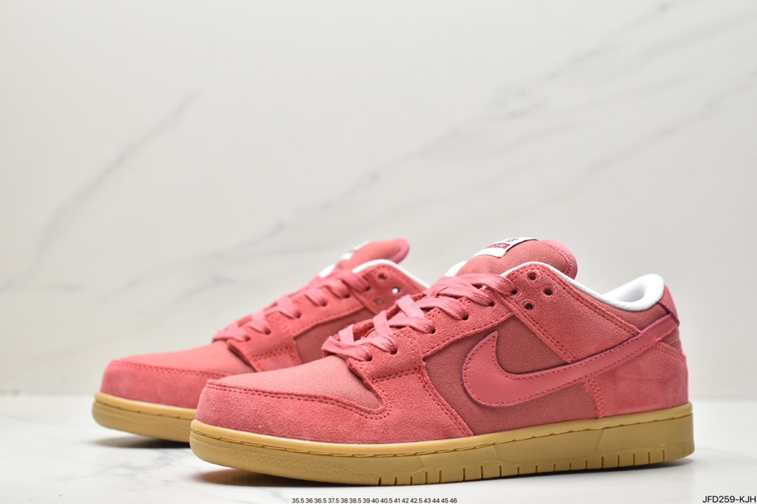 170 耐克Nike SB Zoom Dunk Low 板鞋 系列经典百搭休闲运动板鞋 DV5429-600