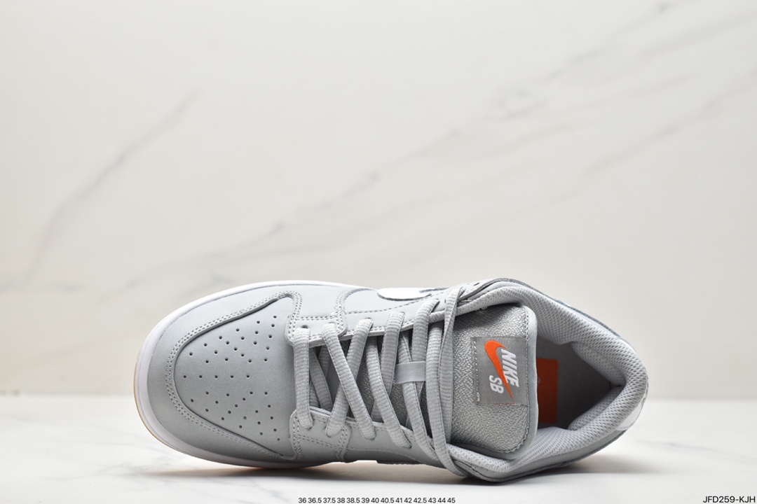 170 耐克Nike SB Zoom Dunk Low 板鞋 DV5464-001