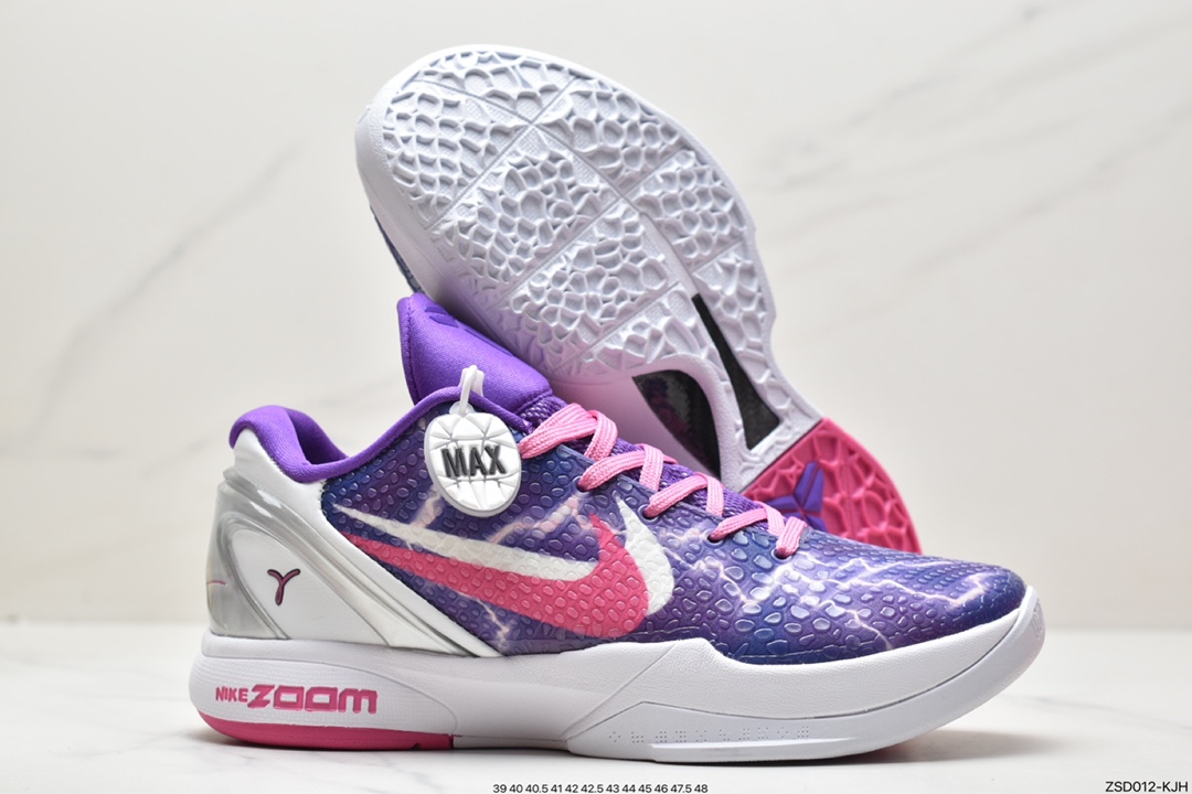 320 Nike Kobe VI Protro 6 曼巴男子实战篮球鞋天使配色 CW2190-666