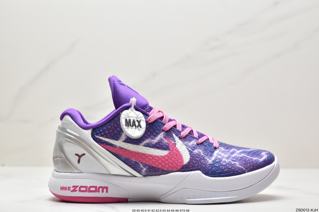 320 Nike Kobe VI Protro 6 曼巴男子实战篮球鞋天使配色 CW2190-666