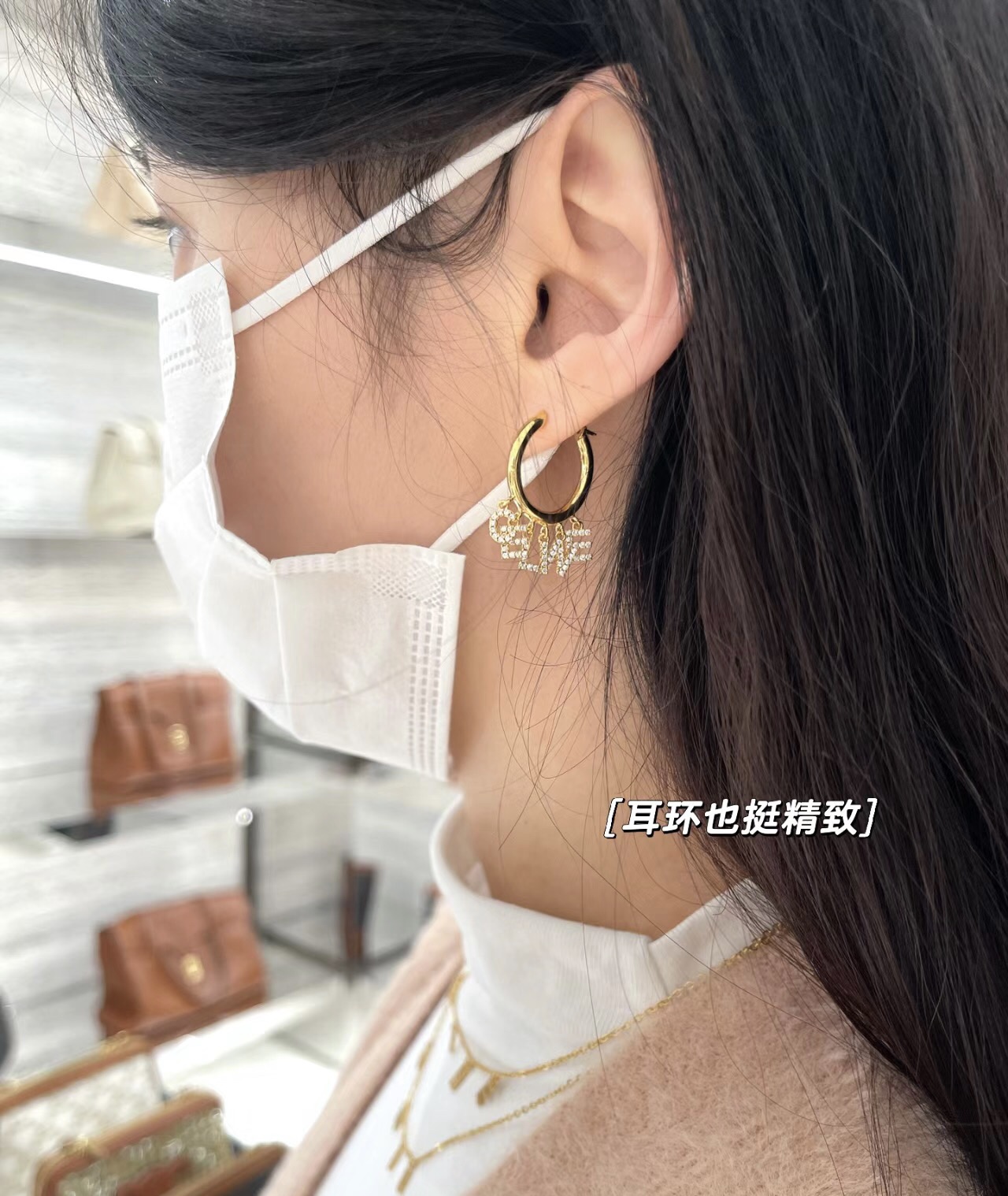 [Celine Jewelry]208256 [Our Product] Z Large quantity consultant Fu [C Full Di