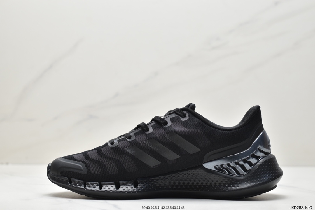 adidas Climacool 2020 M Breeze High Elastic Series Ultra Lightweight Casual Sports Running Shoes FW1224