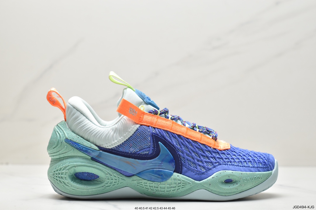 180 Nike Cosmic Unity EP宇宙系列低帮中性休闲文化运动篮球鞋 DA6725-500