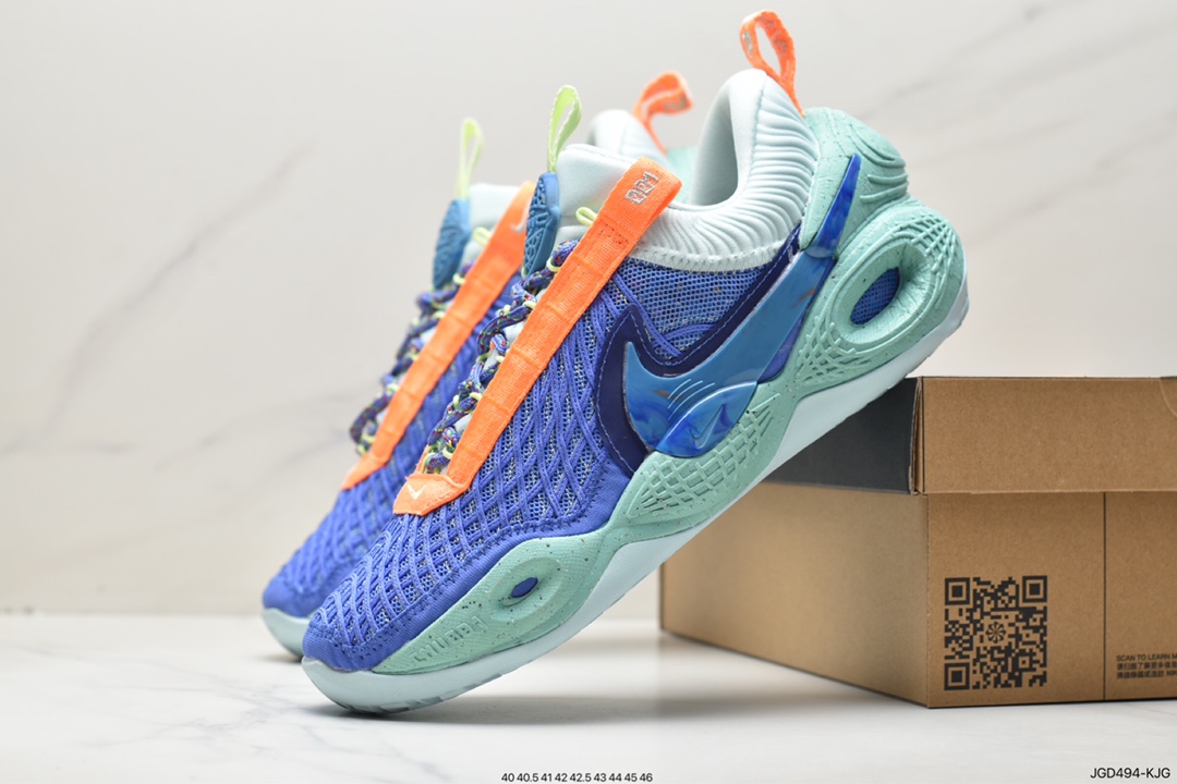180 Nike Cosmic Unity EP宇宙系列低帮中性休闲文化运动篮球鞋 DA6725-500