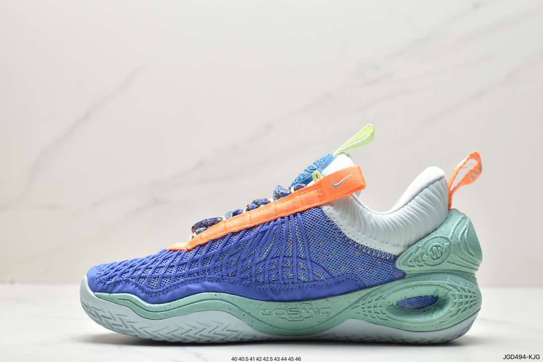 180 Nike Cosmic Unity EP宇宙系列低帮中性休闲文化运动篮球鞋 DA6725-500