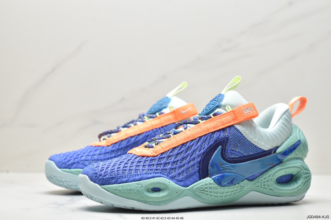 180 Nike Cosmic Unity EP宇宙系列低帮中性休闲文化运动篮球鞋 DA6725-500