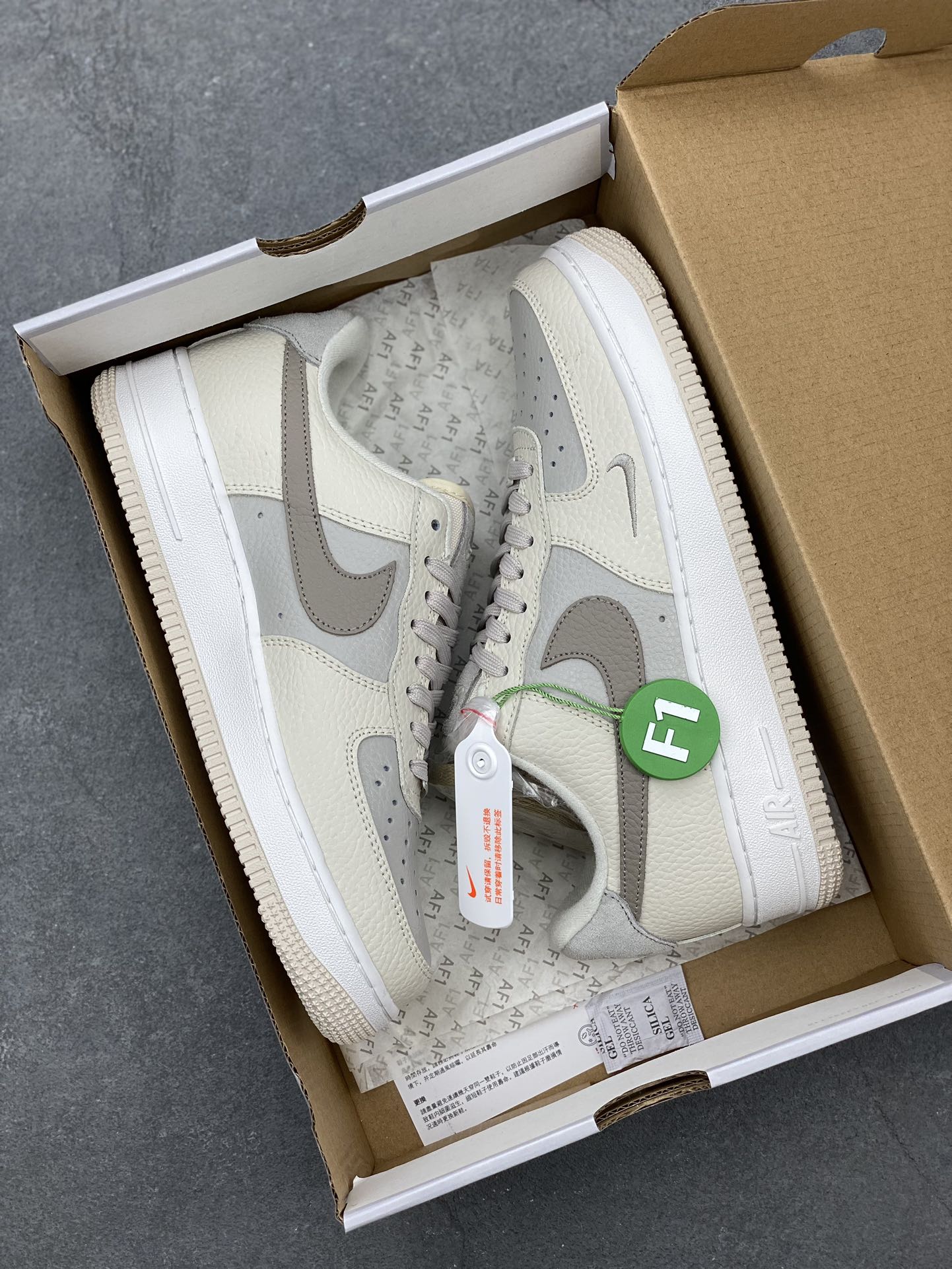 Nike Air Force 1 '07 QS Milk White/Brown Low Top Sneakers,FB8483-100 10 i1681673788 2693 8