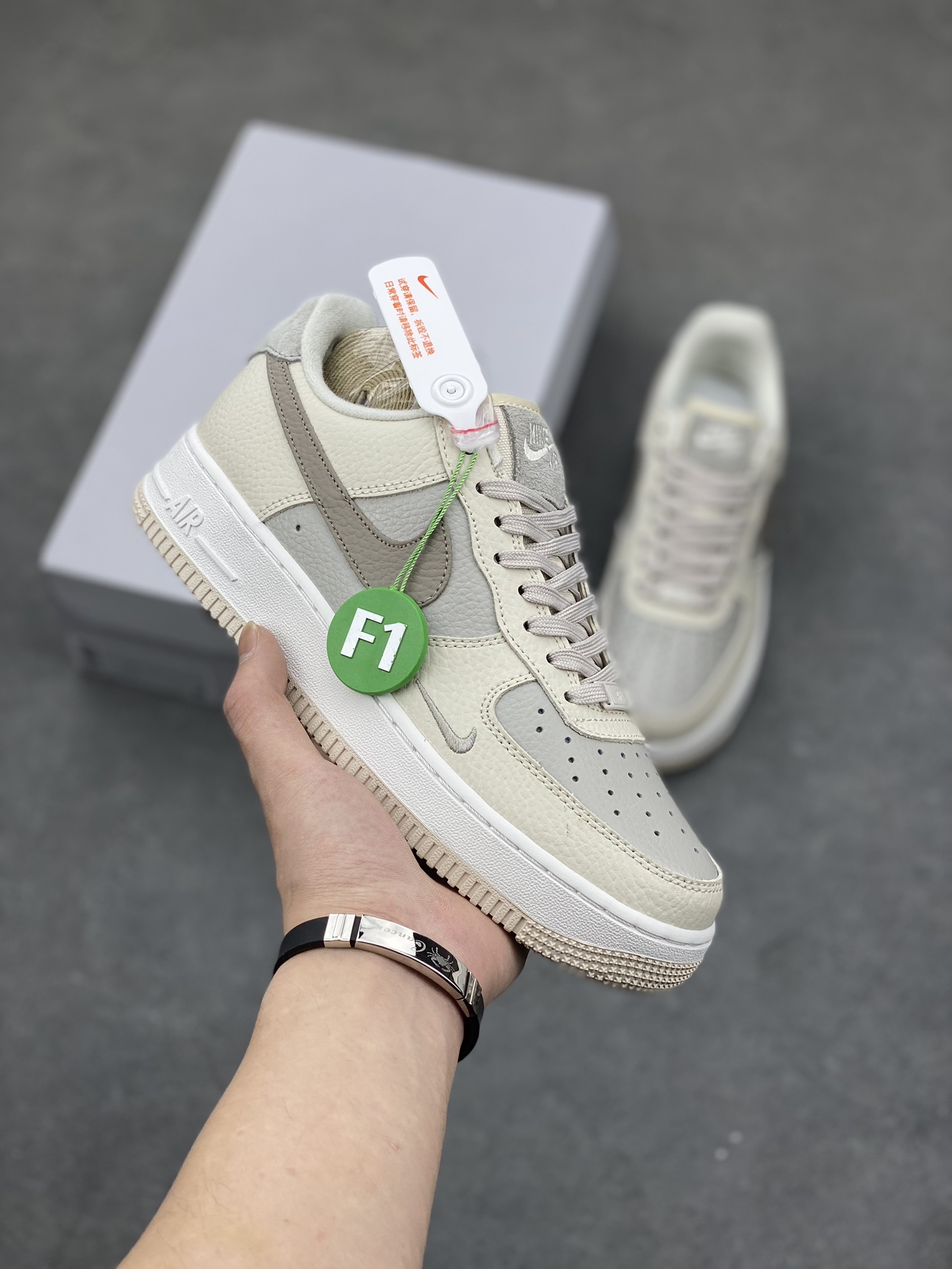 Nike Air Force 1 '07 QS Milk White/Brown Low Top Sneakers,FB8483-100 2 i1681673788 7723 0