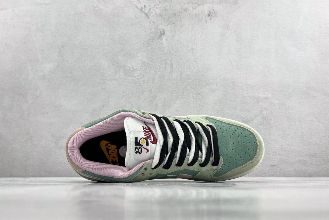 Nike Dunk Low Green Pink DO9457-112