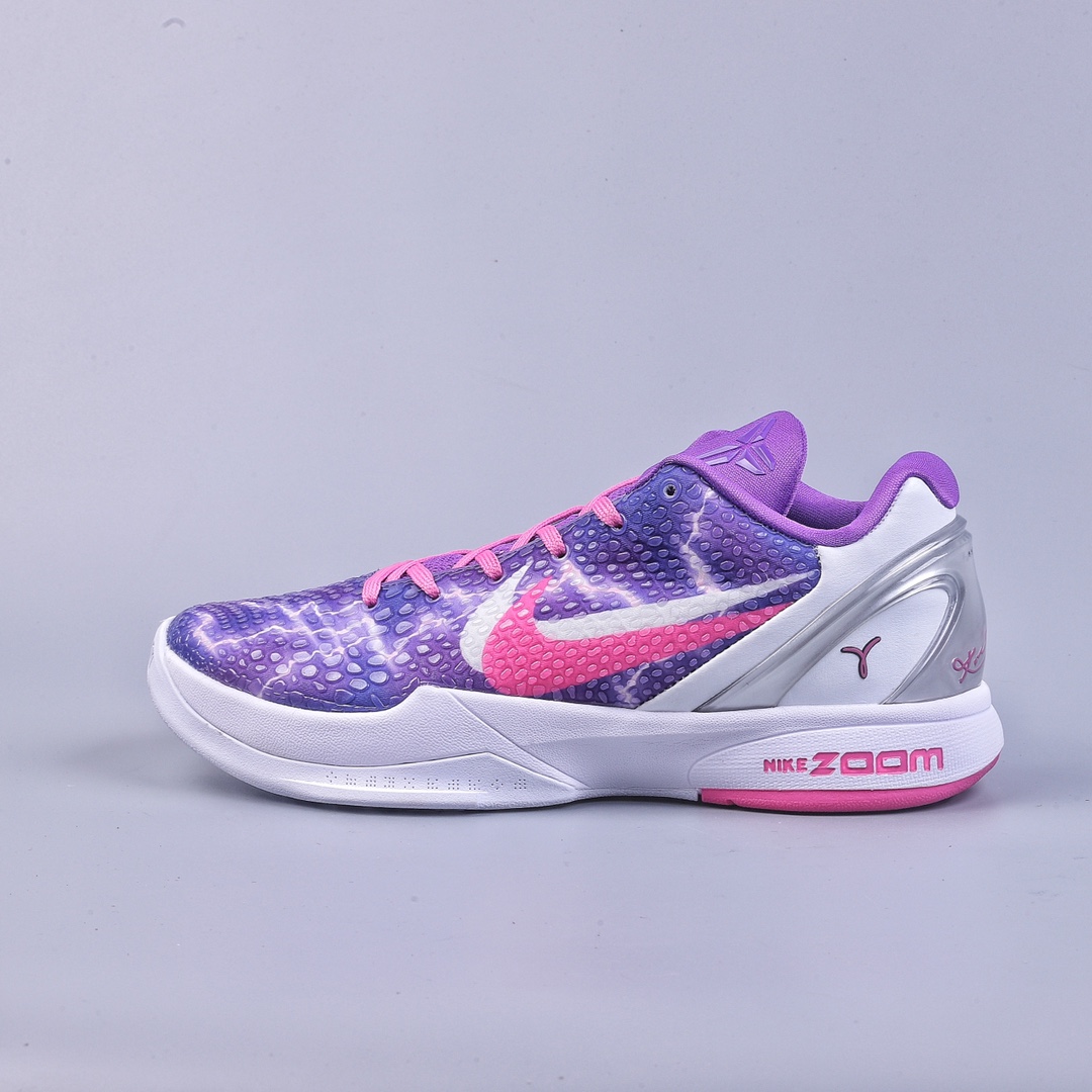320 Nike Zoom Kobe VI Protro ZK6 科比六代低帮运动篮球鞋  CW2190-666