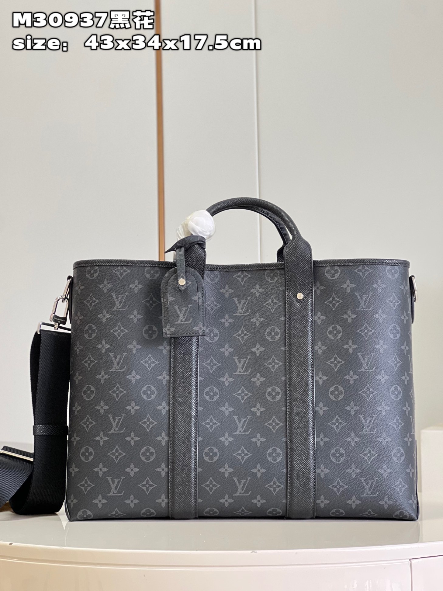 Louis Vuitton Handbags Tote Bags Black Monogram Canvas M30937