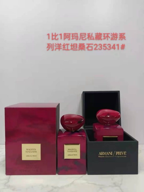Armani Prive Magenta Tanzanite Eau de Parfum - 100ml - Luxurious Blend 11 Armani Prive Magenta Tanzanite Eau de Parfum - 100ml - Luxurious Blend