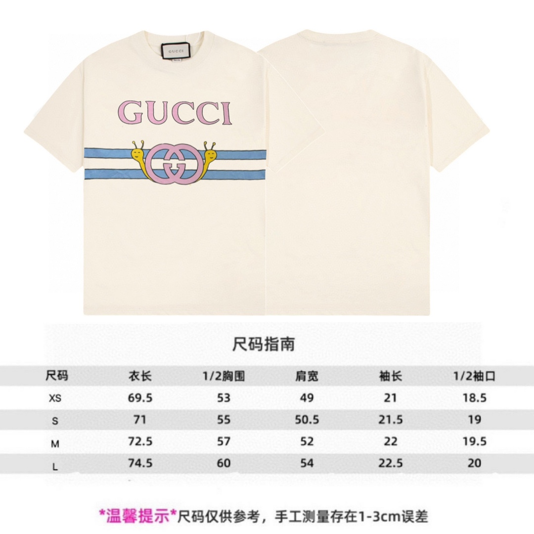 170  Gucci/古驰限定款卡通蜗牛双G印花休闲短袖Tee