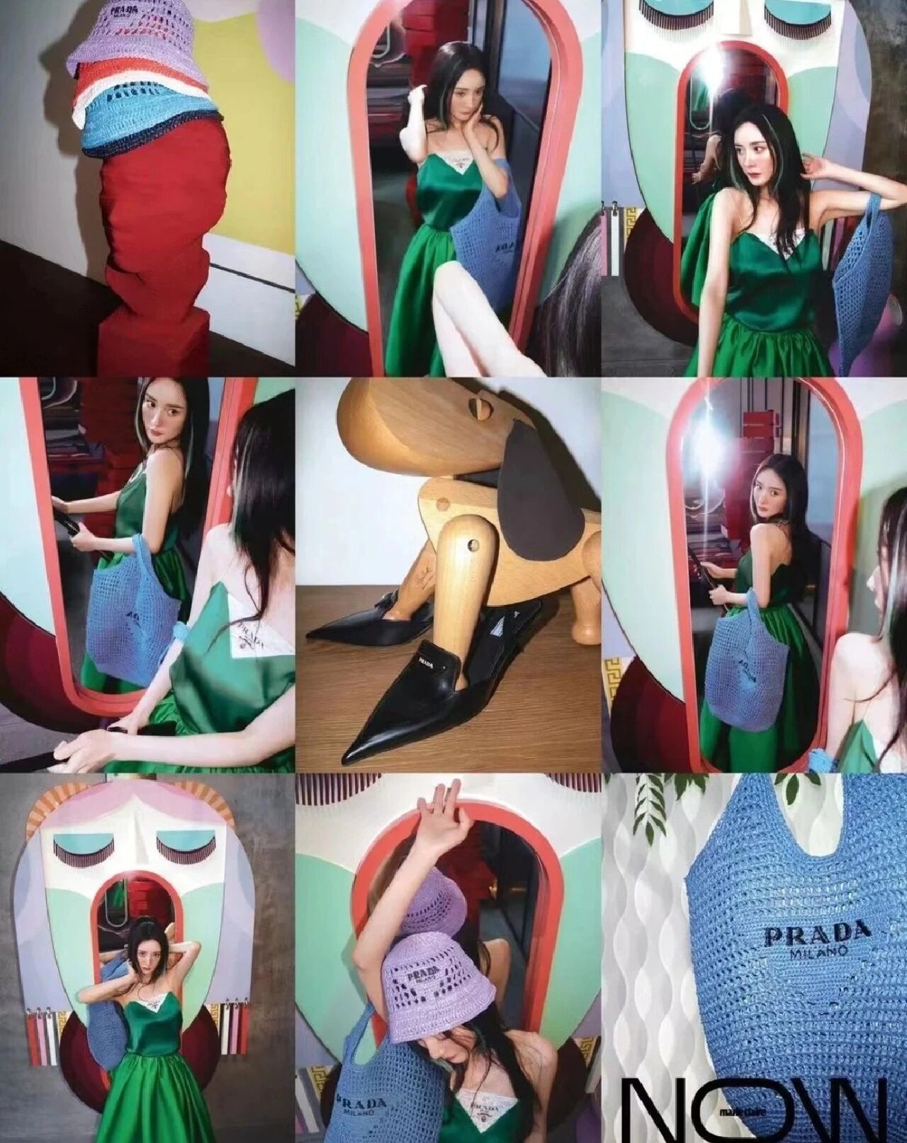 Prada Yang Mi "Marie Marie NOW"