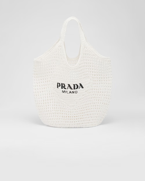 Prada Official website picture