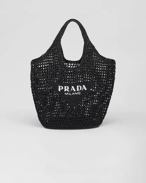 Prada Official website picture