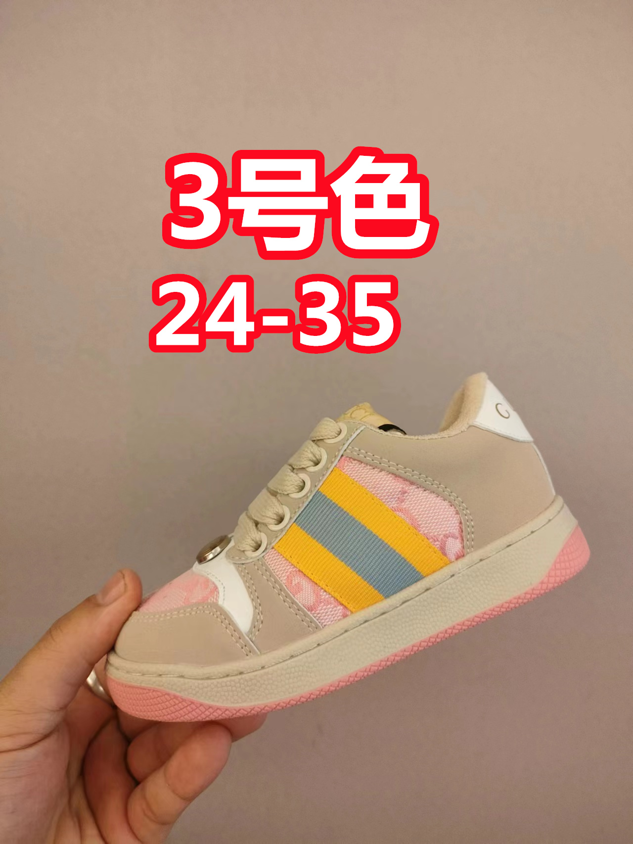 出口欧洲版古驰GUCCI头层皮 GUCCI古驰新款儿童休闲鞋 尺码：24-35码 必入的大牌系列，经典古驰小蜜蜂系列。出口欧版，货不多卖一双少一双。 优质皮料定制，脚感舒适☁ 原版大底，耐磨防滑✔-选品中心