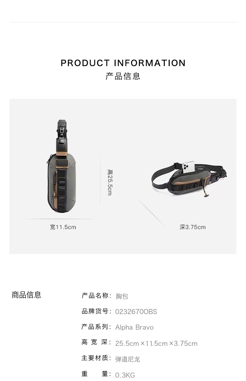여행가방 134351 가방 Bag 썸네일 이미지