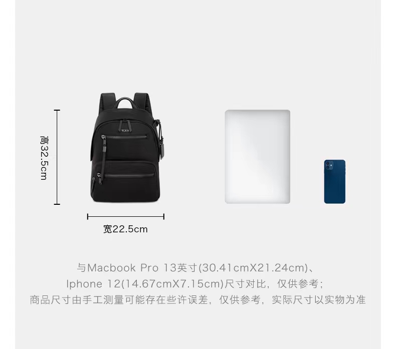 여행가방 134350 가방 Bag 썸네일 이미지