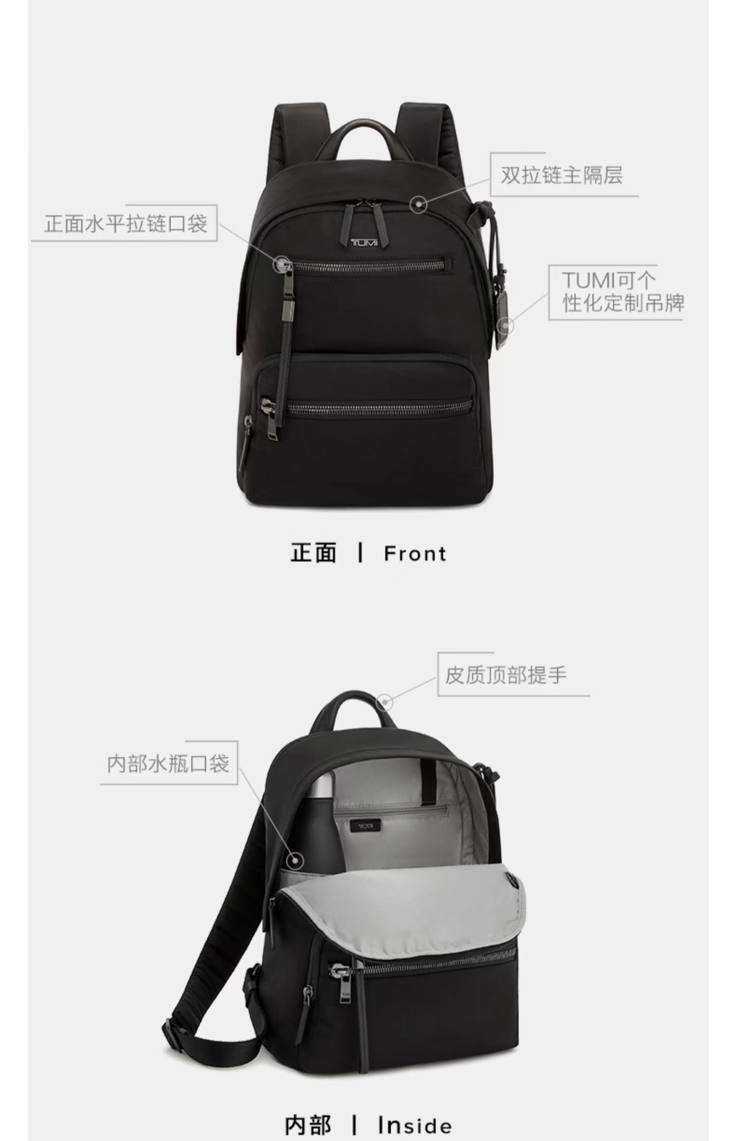 여행가방 134350 가방 Bag 썸네일 이미지