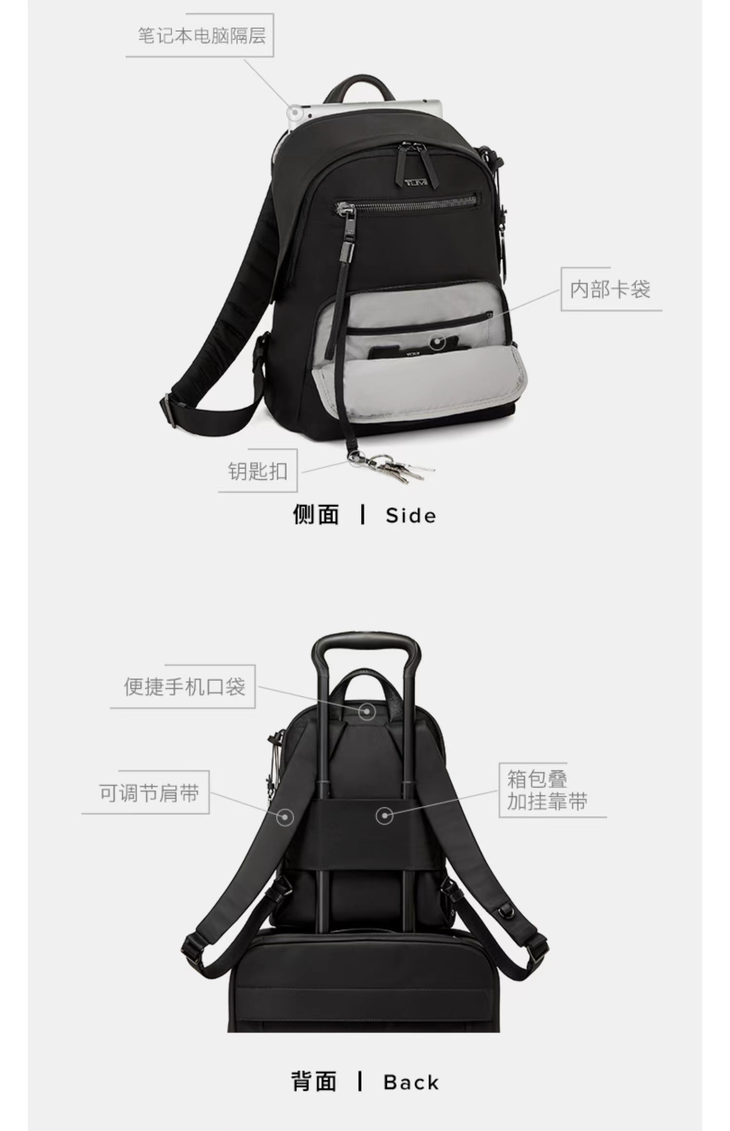 여행가방 134350 가방 Bag 썸네일 이미지