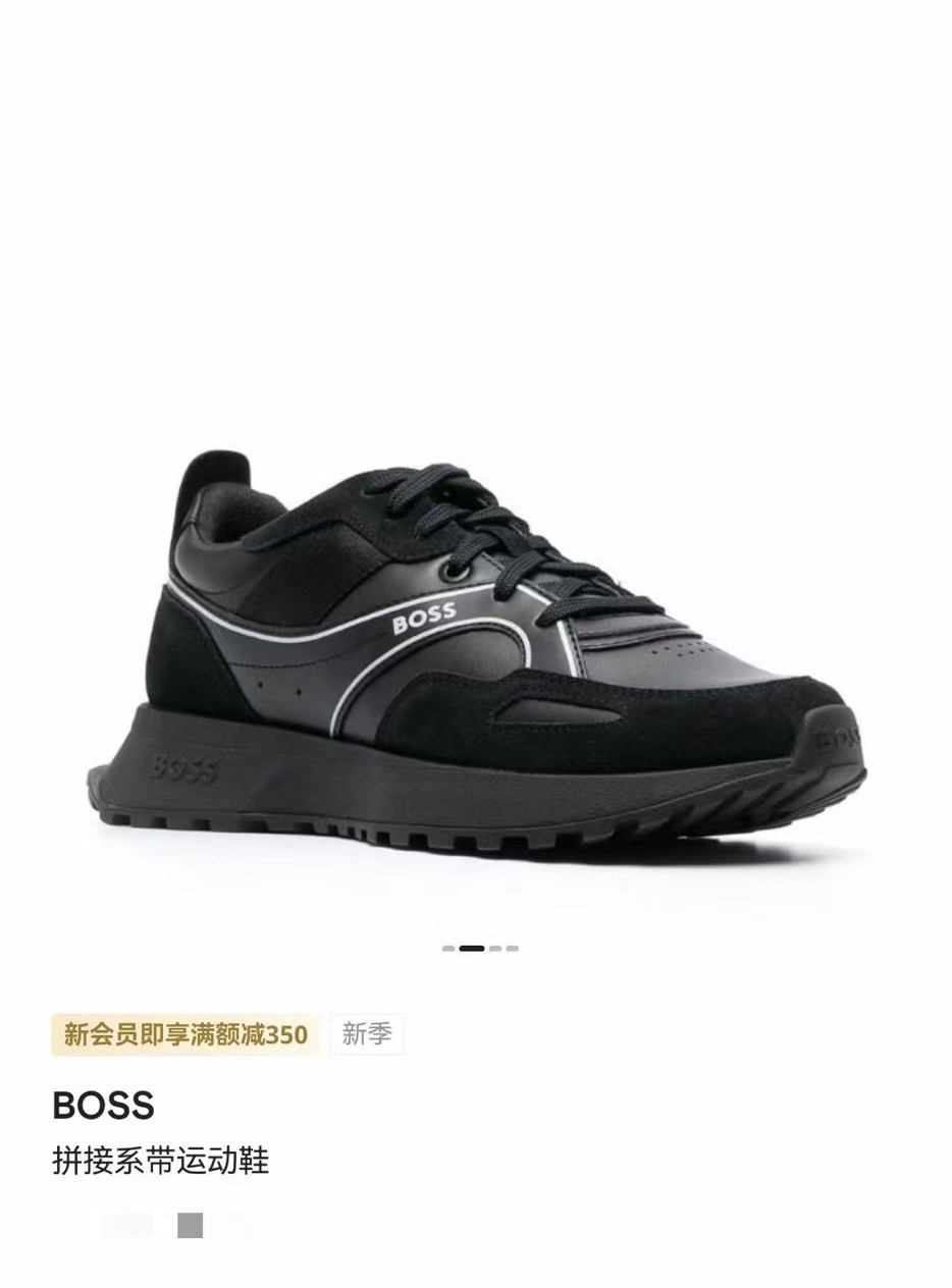 BOS*新品logo印花低帮运动鞋男