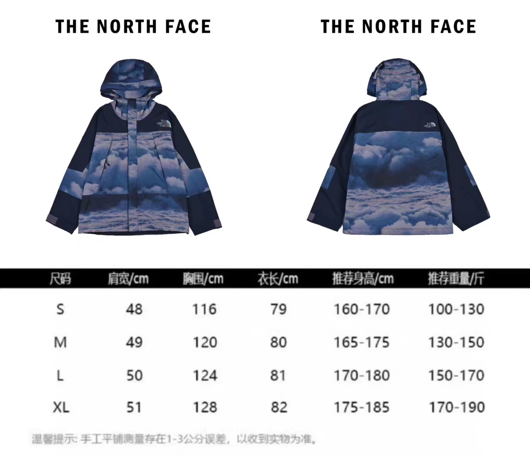 400 TheNorthFaceX CLOT北面春夏联名款男户外防水防风冲锋衣外套