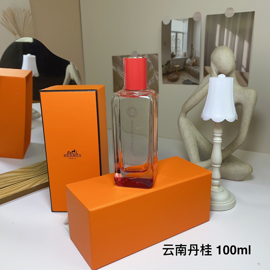Buy Top High quality Replica Chanel Perfume Apricot Color Orange Purple