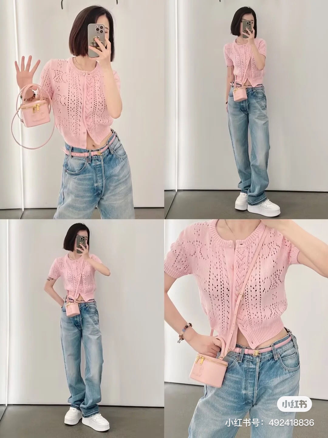 Replica For Cheap
 Celine Clothing Cardigans Pink Openwork Cotton Summer Collection