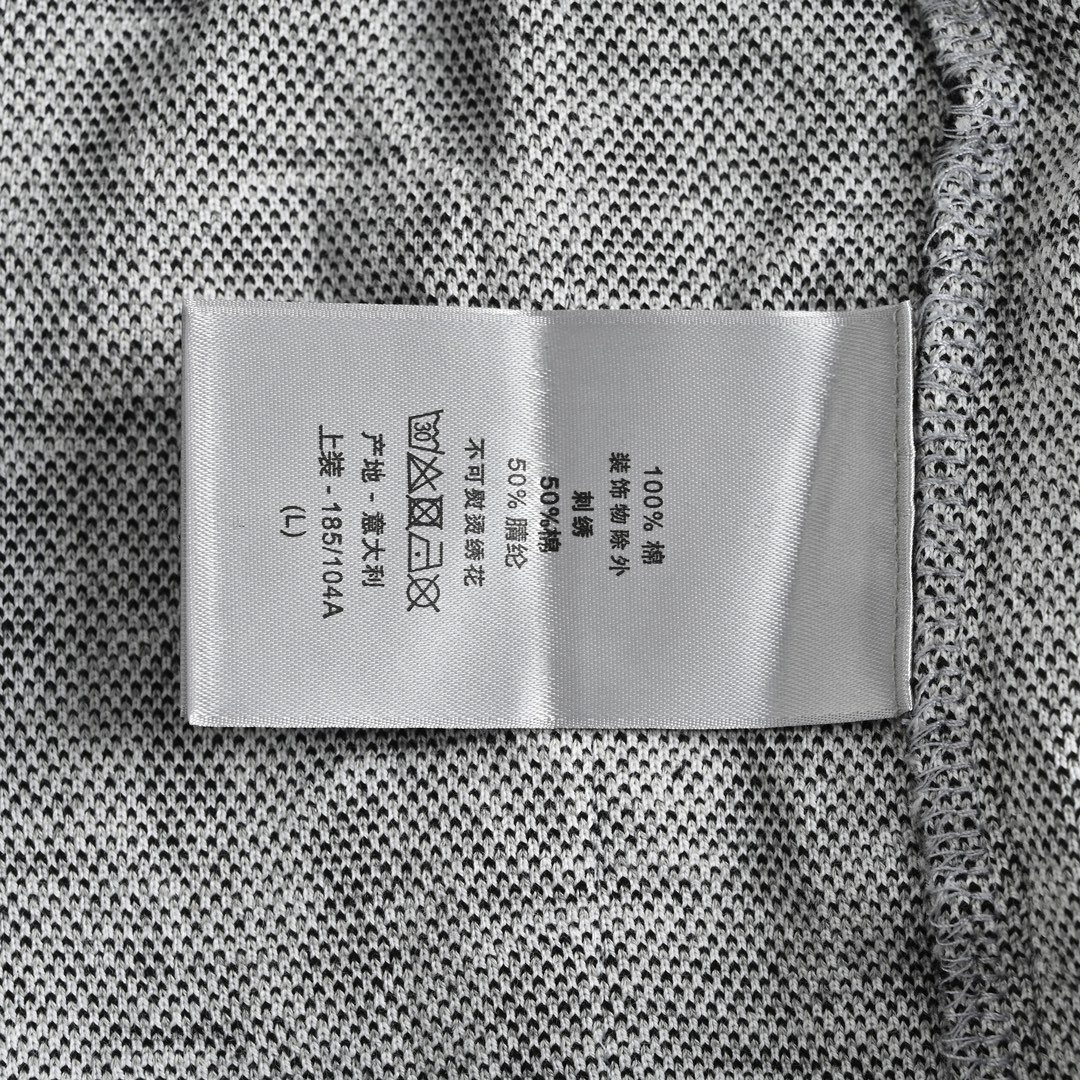 Dior/迪奥 24ss 侧边织带满印提花针织短裤