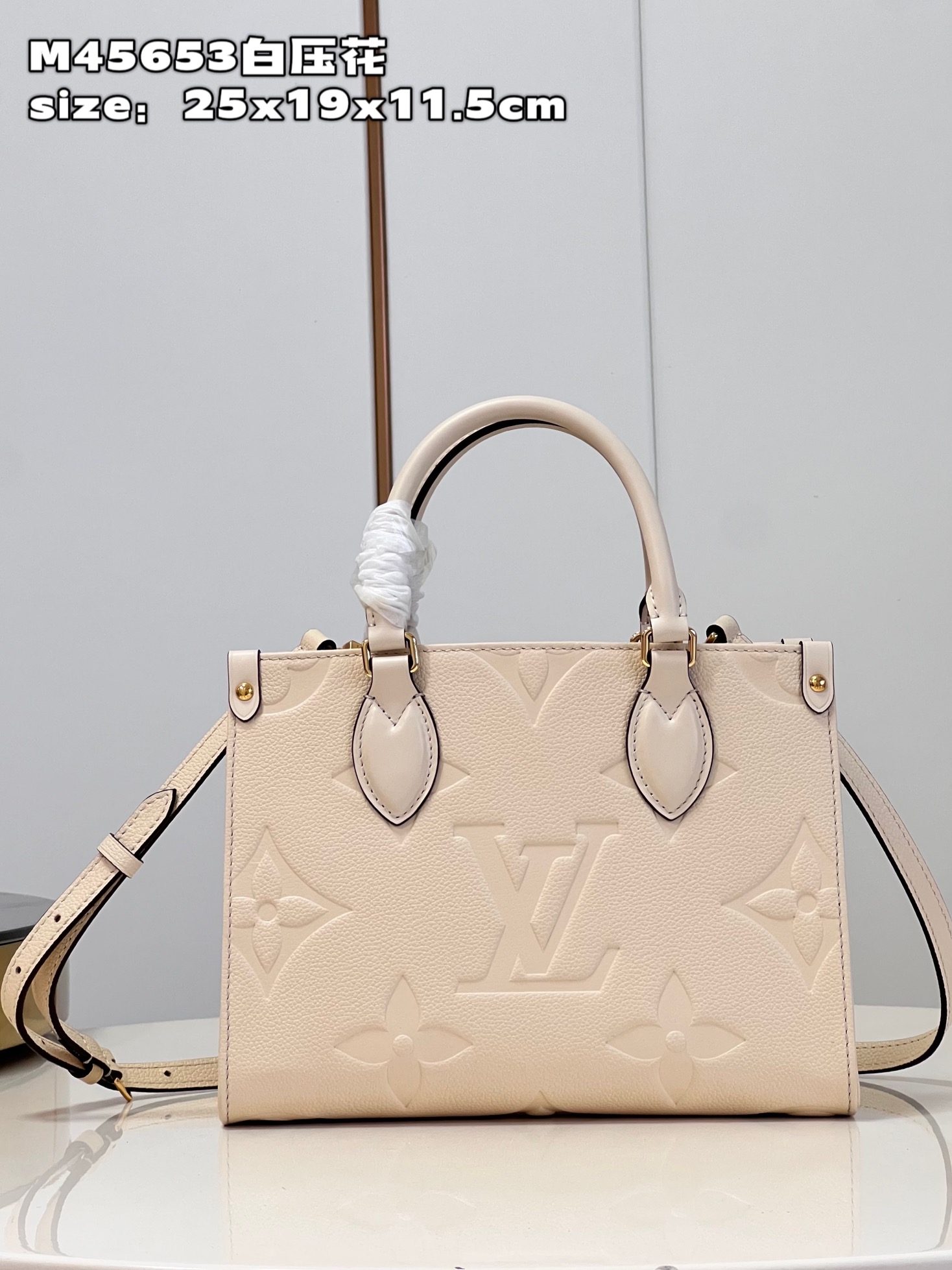 Louis Vuitton LV Onthego Bags Handbags White Empreinte​ Mini M45653