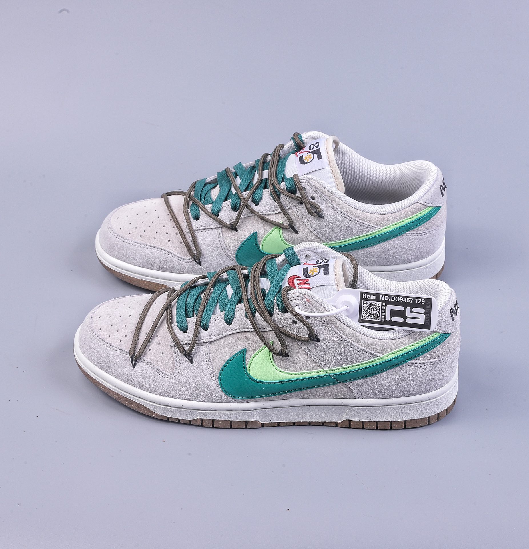 CS Nike SB Dunk Low ”85” White Grass Green Double Hook SB Low Top Sports Casual Shoes DO9457-129