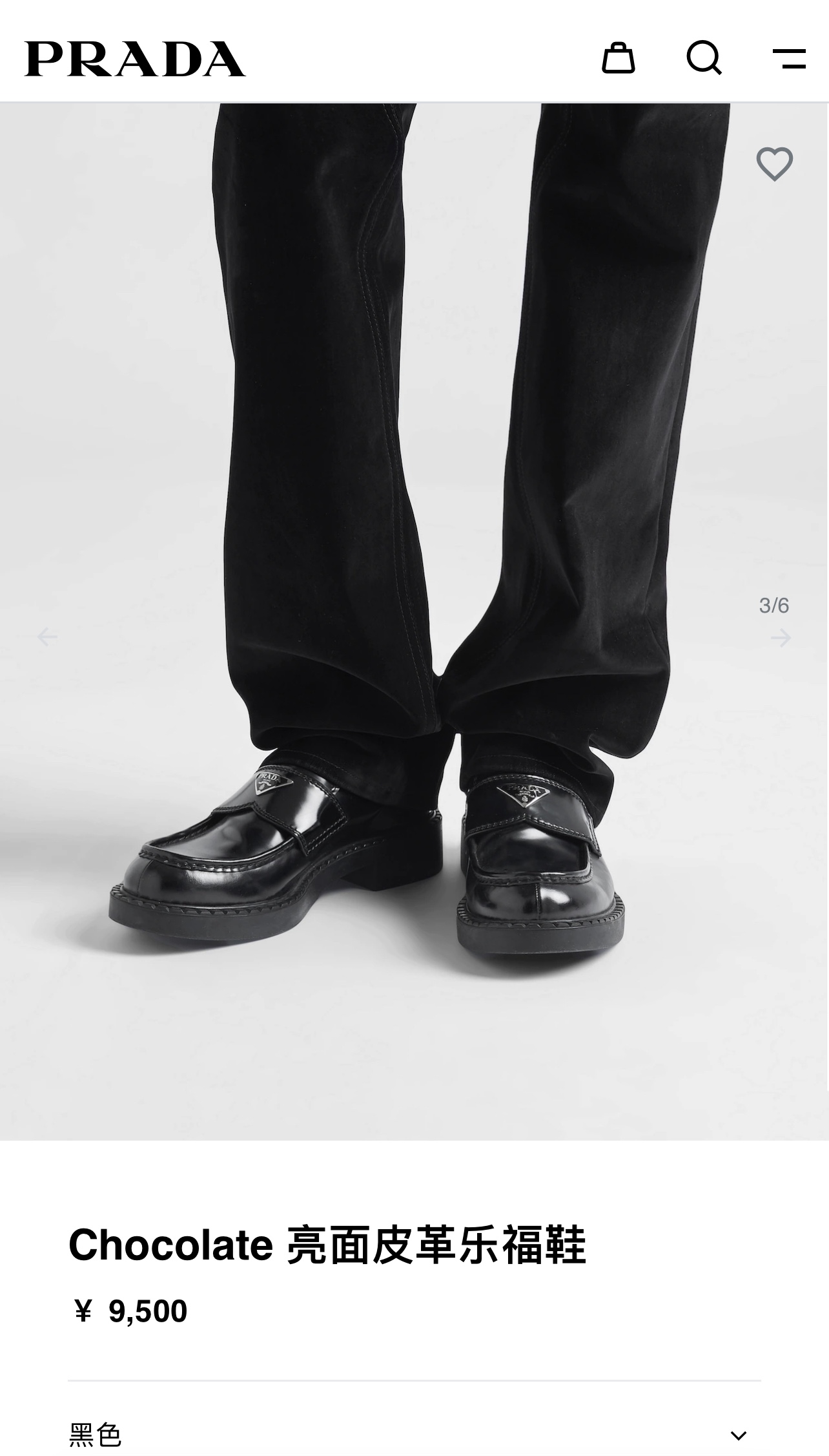 NO:346799,-Official website picture,19860909-官网图,,Men's shoes