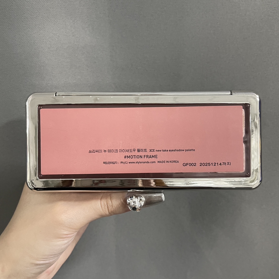 Louis Vuitton Haute Couture Couture Beauty Luxury Makeup Lipstick 5