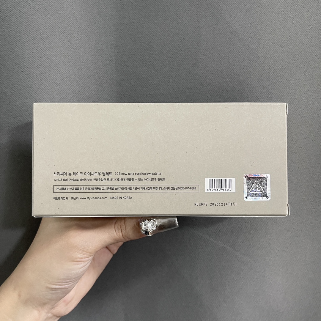 路易威登 Louis Vuitton 高定典藏名品高定奢养美妆护肤品口红粉底 #E97937C4 2