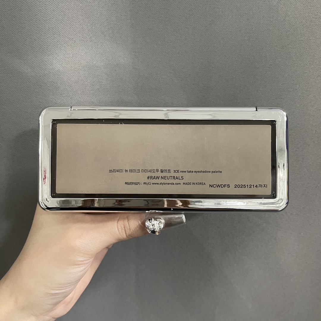 路易威登 Louis Vuitton 高定典藏名品高定奢养美妆护肤品口红粉底 #E97937C4 5
