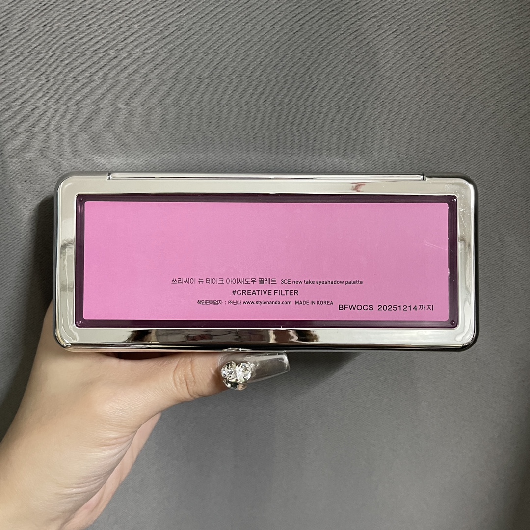 Louis Vuitton Haute Couture Couture Beauty Luxury Makeup Lipstick 6