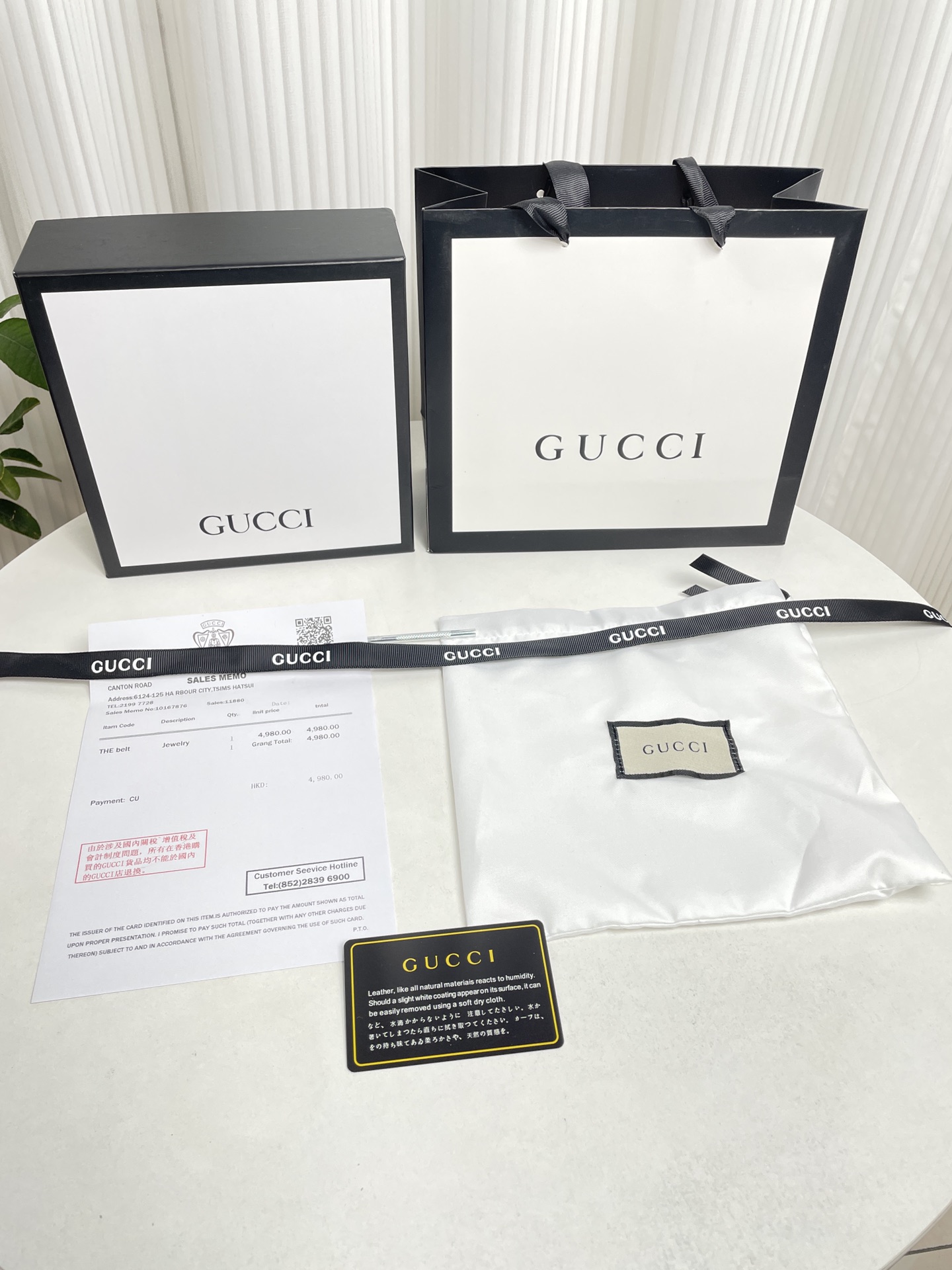 Yupoo Gucci Bags Watches Nike Clothing Jordan Yeezy Balenciaga Shoes
